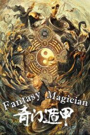Fantasy Magician (2020)