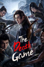 The Death Game (2024)