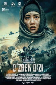 Uzbek Girl (2023)