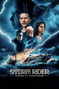 Storm Rider: Legend of Hammerhead (2026)