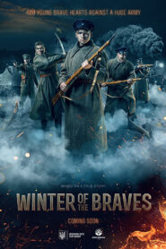 Winter of The Braves (2019)