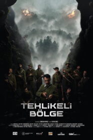 Dark Territory (2025)