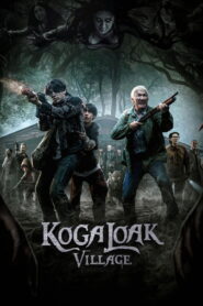 Ko Ga Loak Village (2025)