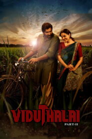 Viduthalai: Part II (2024)