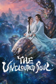 The Unclouded Soul (2025)