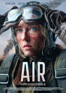 Air (2024)