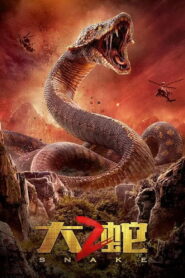 Snake 2 (2019)