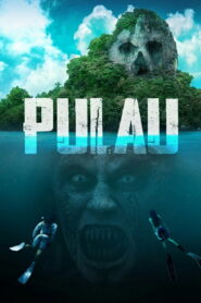 Island (2023)